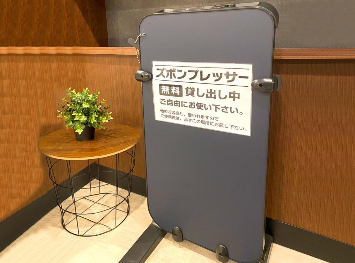 Hotel Trend Numazu Ekimae Εξωτερικό φωτογραφία